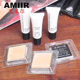 AMIIR/艾米尔 HD高清无痕遮瑕粉底膏 保湿柔肤粉底液 试用装小样