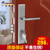 德国DGPOSY304不锈钢门锁室内锁大门85锁体实木中式门锁把手简约