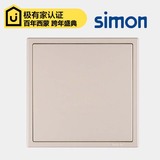 空白面板 西蒙I7香槟金系列 装饰面板 空白盖板 广州西蒙电气专卖
