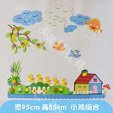 小学幼儿园教室墙面环境布置材料用品 泡沫 小鸡小鸟房子春天组合