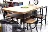 餐桌椅双层餐LOFT美式乡村 复古铁艺做旧餐桌椅欧美风格实木家具