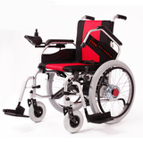 JERRY/吉芮电动轮椅老年代步车四轮电动车残疾人轻便折叠轮椅包邮