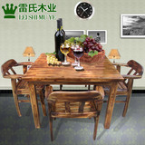 雷氏木业 实木简易餐桌椅组合小户型吃饭桌子正方形松木方桌餐台