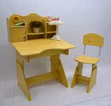 儿童学习桌 作业桌 可升降带书架学生桌写字桌木质书环保学生课