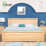 简约现代成人实木床松木双人床高箱床原木卧室家具储物木质大婚床