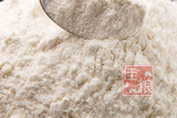 农家自磨全麦面粉无添加剂有机小麦面粉包子小麦粉食用馒头面包粉