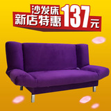 简易沙发床 1.51.8可折叠宜家现代布艺沙发 小户型客厅两用省