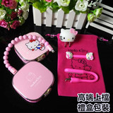 可爱卡通凯蒂猫充电宝镶钻Hello Kitty移动电源手机通用12000毫安