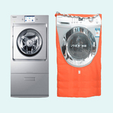 海尔洗衣机罩防水防晒耐用卡萨帝XQGH70/80100复式机耐高温布料套