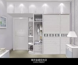 南京定制定做衣柜移门 整体衣柜 免费测量安装 定做衣帽间壁柜