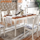 中格家具地中海餐桌椅组合6人实木套装4人美式小户型长方形饭桌
