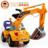 儿童电动挖掘机玩具车大型可坐可骑人童车电动车四轮工程车大号