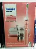 德国直邮 Philips Sonicare HX9362/67 粉钻 电动牙刷 充电式