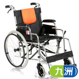 鱼跃轮椅 折叠轻便 老人残疾人手动轮椅车H062铝合金 老年 轮椅