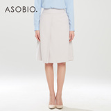 ASOBIO 2015春夏新款女装 商务通勤纯色修身A字半身裙 4513522976