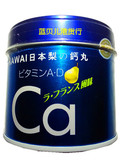 日本肝油钙丸 日本KAWAI Ca 梨之钙丸蓝色罐梨子味180粒香港代购