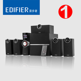 Edifier/漫步者 C6XD家庭影院5.1音箱 木质电脑低音炮音响带功放