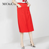 MO&Co.工装大口袋高腰前中开叉合体直筒半身裙MA162SKT93 moco