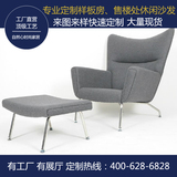 新款时尚阳台休闲椅单人设计师售楼处洽谈椅美式客厅现代懒人沙发