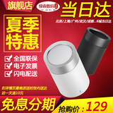 【当日达】Xiaomi/小米 小米小钢炮蓝牙音箱2 小米无线迷你