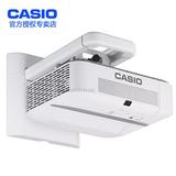 CASIO卡西欧UT255超短焦LED激光投影机1080P家用无屏电视会议教育