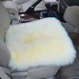 汽车坐垫冬季纯羊毛坐垫小三件单座拼皮皮毛一体通用车坐垫车用品