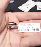 926香港代购周生生PT990铂金戒指光面圆弧光圈男女款对戒09142R