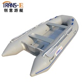 创意游艇橡皮艇冲锋舟2人4人铝合金底板充气艇皮划艇钓鱼船