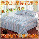 新工艺加厚粗布 提花纯棉老粗布床单 双人床单 无接缝床单枕套