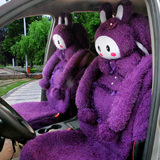 新款爱心兔冬季毛绒汽车坐垫可爱卡通毛垫立体蕾丝汽车座垫超暖和