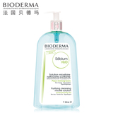 Bioderma/贝德玛净妍洁肤液大瓶1L蓝水 控油 脸部卸妆水/液