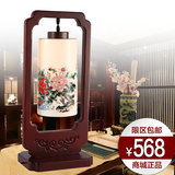 中式灯现代简约陶瓷台灯卧室床头灯客厅书房实木台灯6018