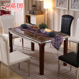 艾嘉图高档大理石餐桌 现代简约餐桌椅组合小户型实木脚餐桌 饭桌