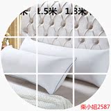 双人枕头 长枕头 长枕芯可水洗防螨枕1.2m/1.8/1.5米成人枕头枕头