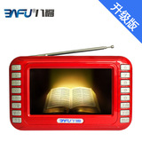 新款圣经播放器 基督教八福正品视频机老人讲道机福音机16G包邮