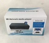 DOV-8E 硬盘高清蓝光播放器 USB 广告机 播放器特价包邮冲钻