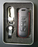 专用于 宝骏560 730汽车钥匙包遥控真皮手缝钥匙套扣 改装装饰