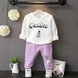 儿童韩版童装男女童卡通字母长袖卫衣十哈伦裤两件套宝宝休闲套装