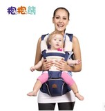 抱抱熊腰凳c03/c05婴儿背带宝宝双肩背带多功能四季夏季透气