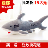 鲨鱼公仔孩子生日礼物毛绒玩具海洋世界鱼类布娃娃大白鲨抱枕新款