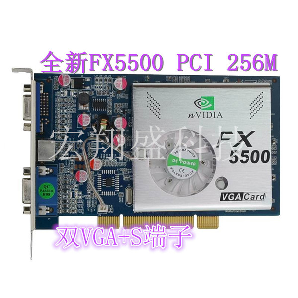 解决方案：双屏显示计算机图形设置. doc20页