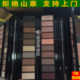 香港代购欧莱雅10色裸系眼影盒/盘连镜带刷裸妆15新大地正品热卖