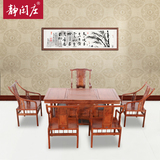 红木宝鼎茶桌中式仿古功夫茶台花梨木茶桌椅组合实木家具带电磁炉