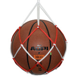 简易篮球网袋网兜 加粗篮球足球专用网袋网兜球袋 一个装 单个装