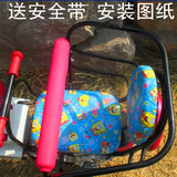 加厚加大坐垫特价电动车儿童后置座椅自行车后座椅宝宝安全座包邮