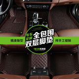 汽车脚垫北京现代ix35ix25名图索纳塔八九新胜达新途胜全包围脚垫