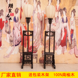 中国古代宫灯笼实木雕花仿古家具中国风灯罩中式灯架落地灯复古灯