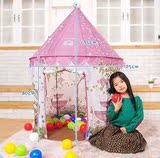 包邮儿童帐篷超大房子便携亲子室内外游戏屋宝宝公主帐篷益智玩具