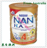 澳洲代购Nestle雀巢NAN能恩HA超级金盾4段四段婴儿奶粉