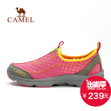 CAMEL骆驼户外徒步鞋女款 春夏新款网布透气轻便防滑套筒女徒步鞋